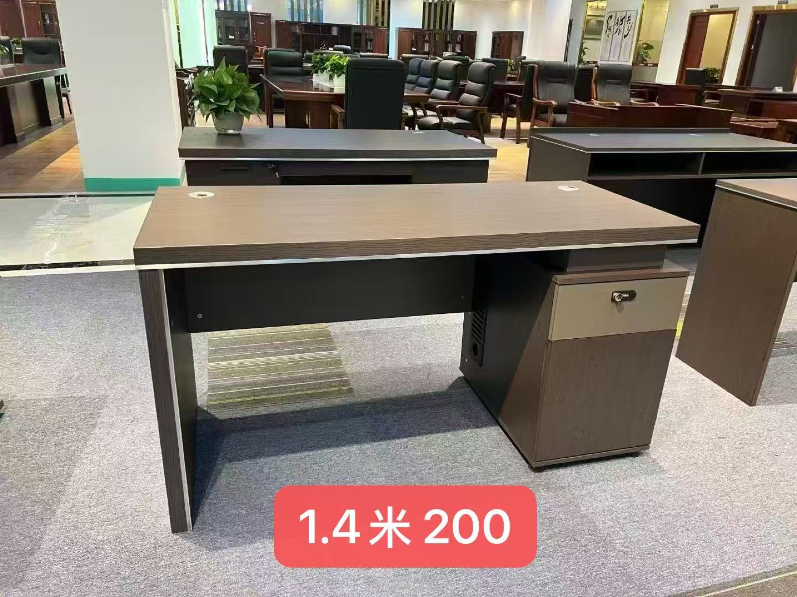 エアコン在庫 25