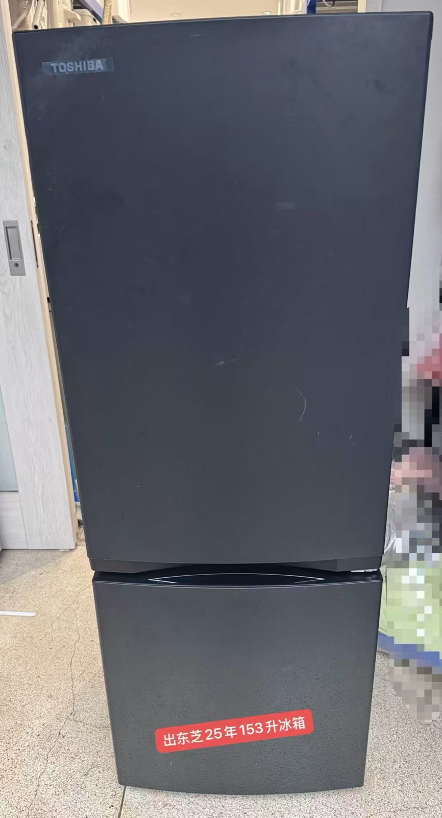 家具 37